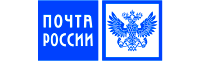 Почта России