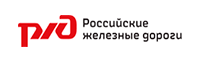 РЖД