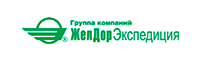Желдорэкспедиция